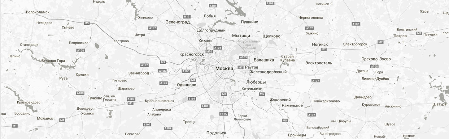 Новостройки Москвы и Московской области